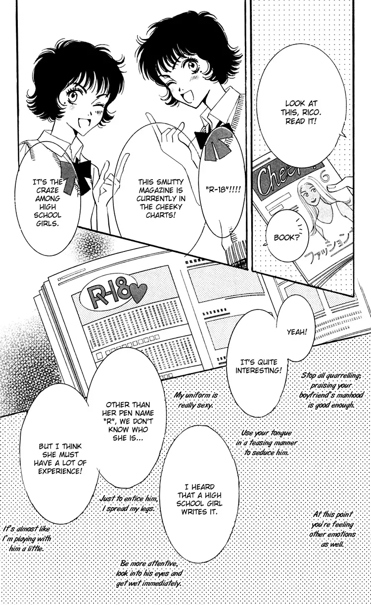 R-18 Chapter 1 page 15