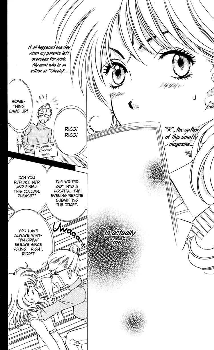 R-18 Chapter 1 page 17