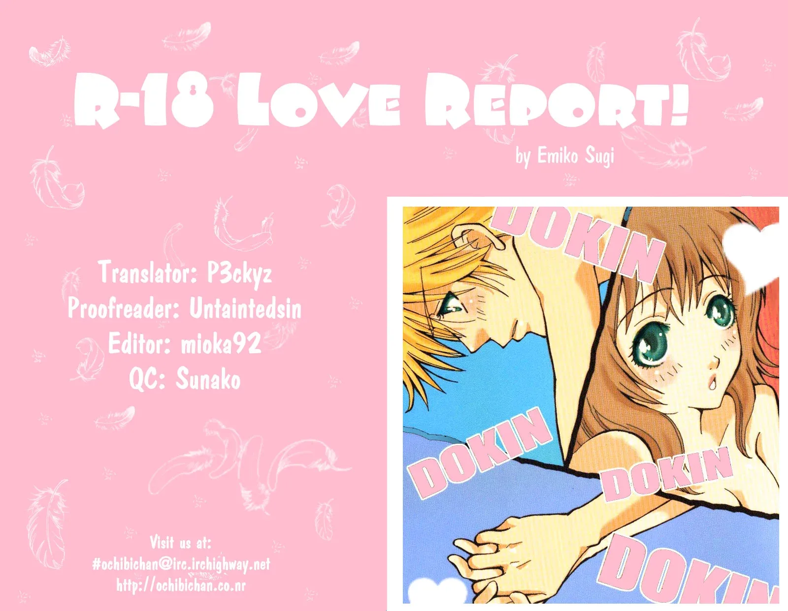 R-18 Chapter 1 page 6