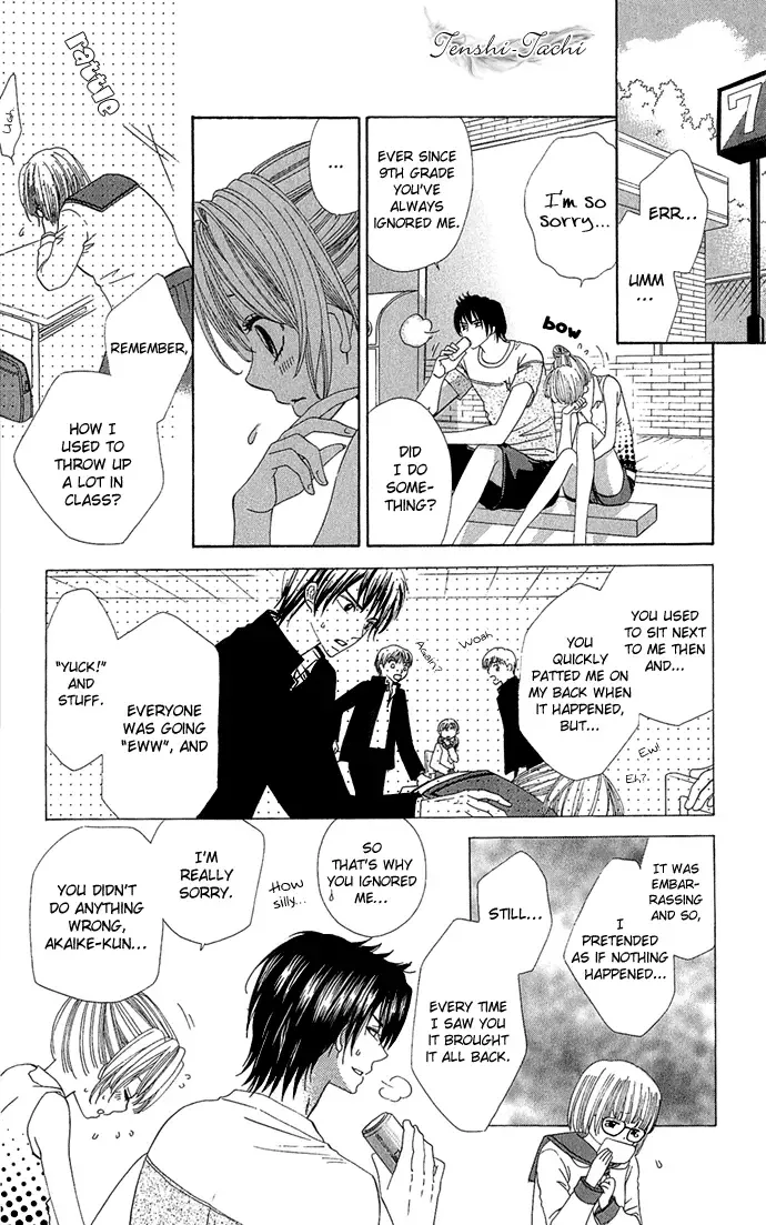 Romantic Beauty Chapter 1 page 9