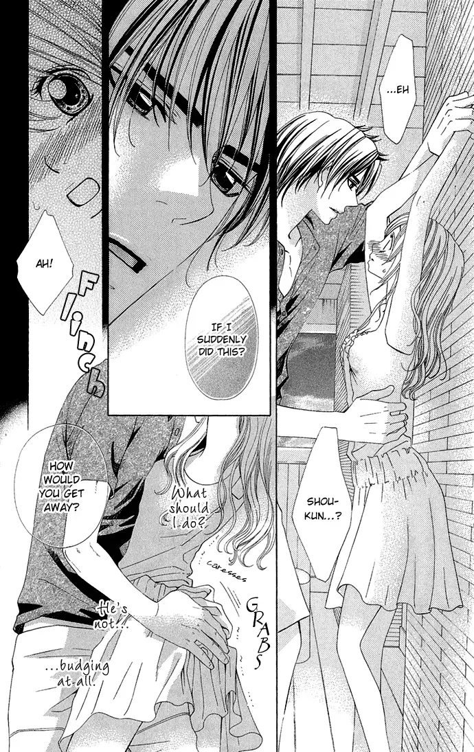 Romantic Beauty Chapter 1 page 19