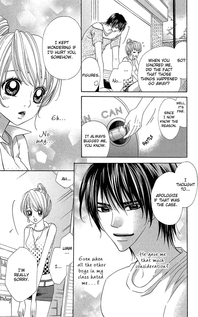 Romantic Beauty Chapter 1 page 10