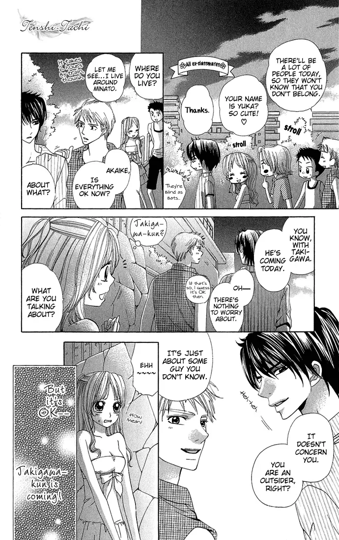 Romantic Beauty Chapter 1 page 25
