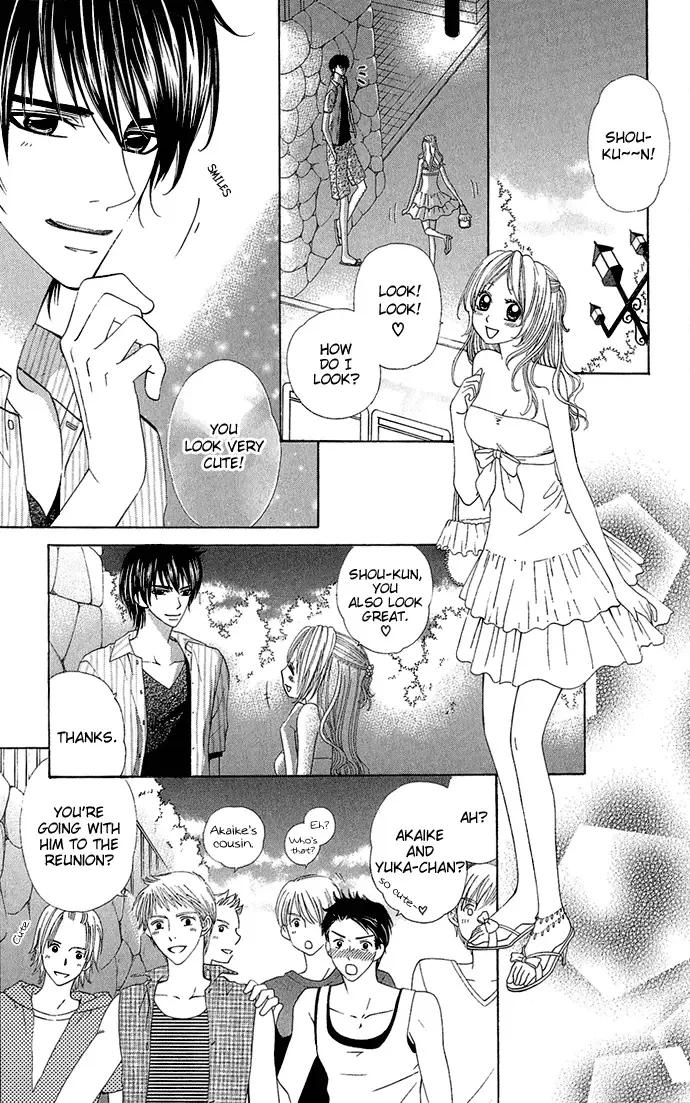 Romantic Beauty Chapter 1 page 24