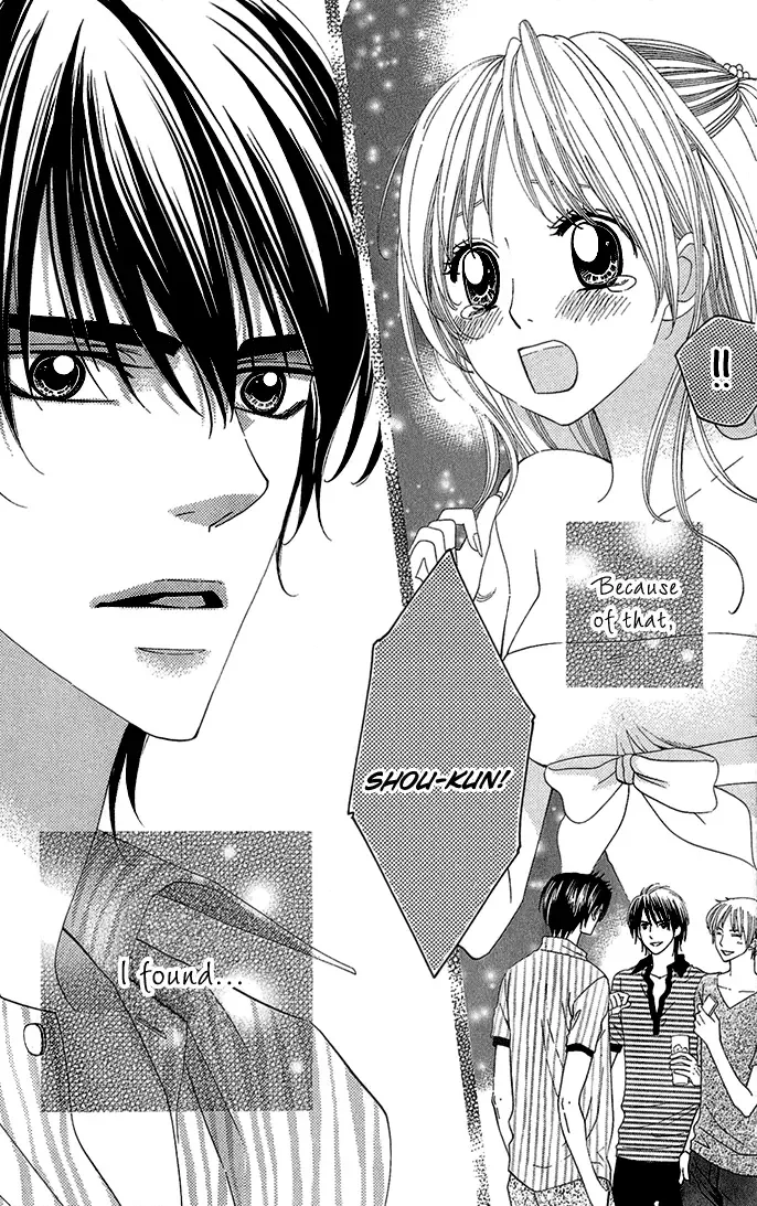 Romantic Beauty Chapter 1 page 36