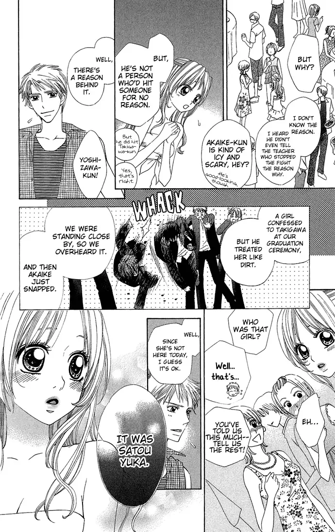 Romantic Beauty Chapter 1 page 31