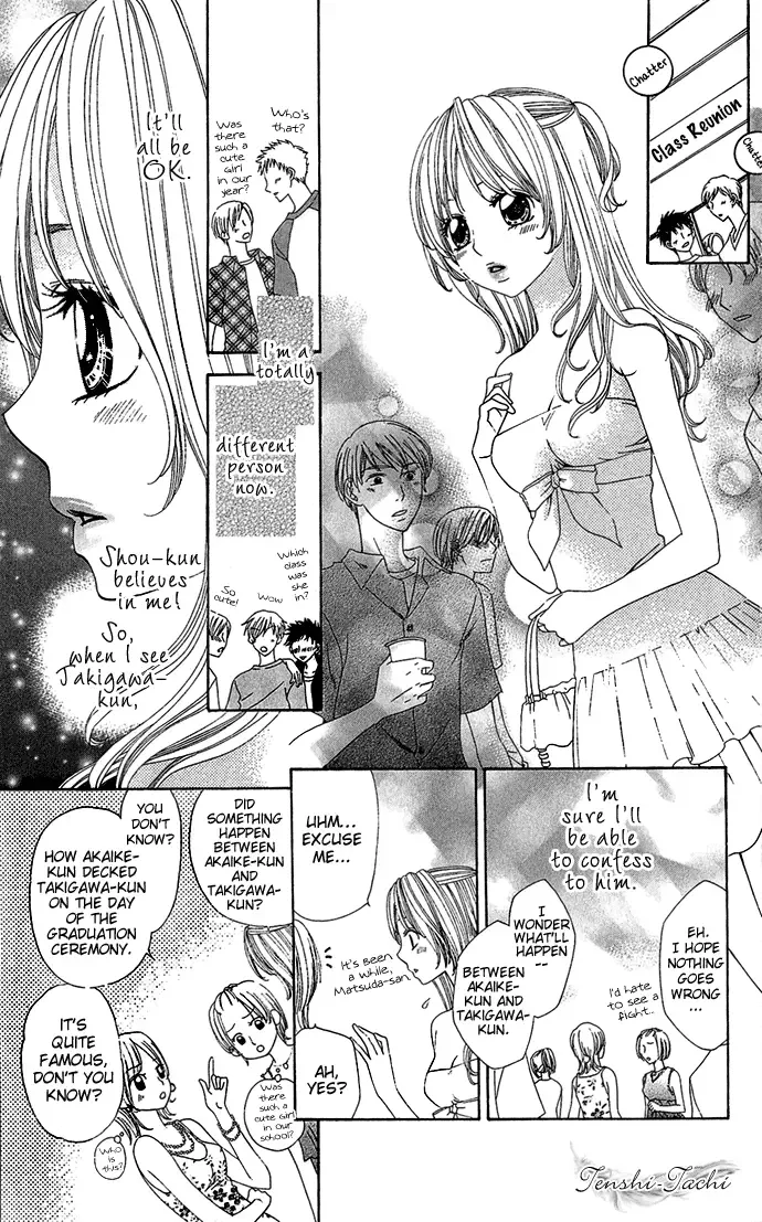 Romantic Beauty Chapter 1 page 30