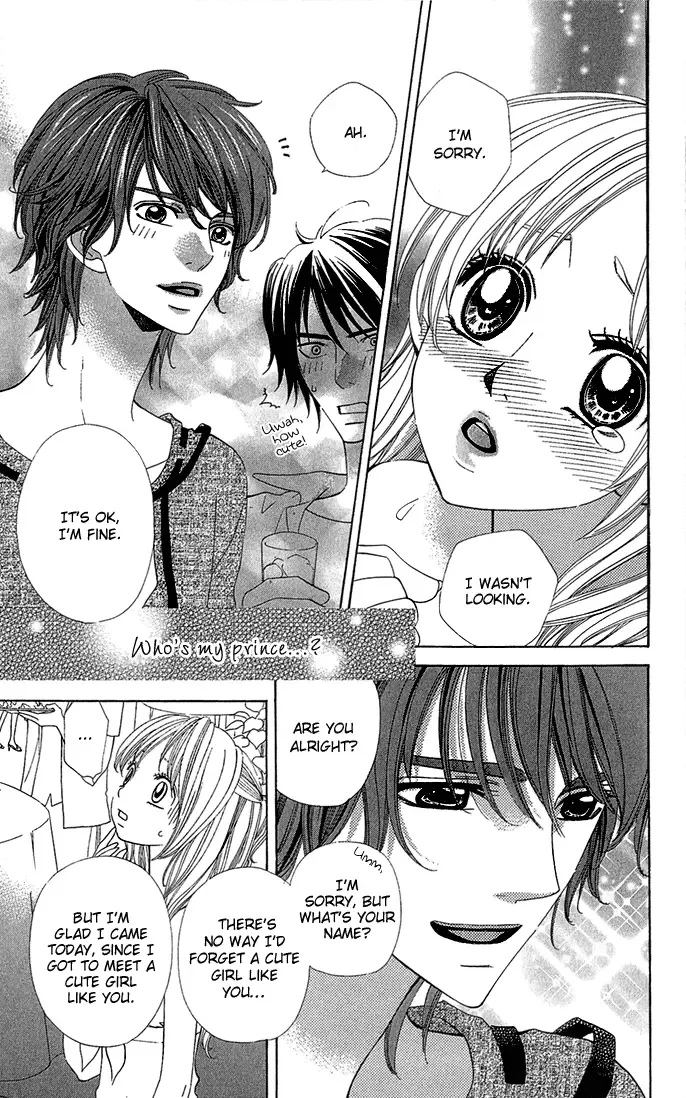 Romantic Beauty Chapter 1 page 34