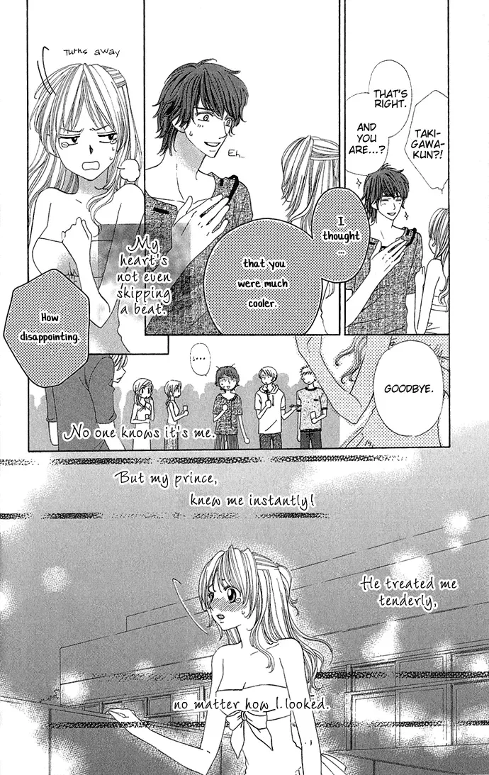 Romantic Beauty Chapter 1 page 35