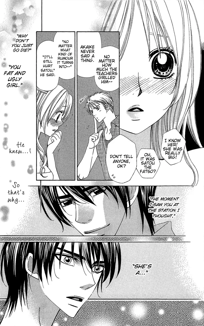 Romantic Beauty Chapter 1 page 32
