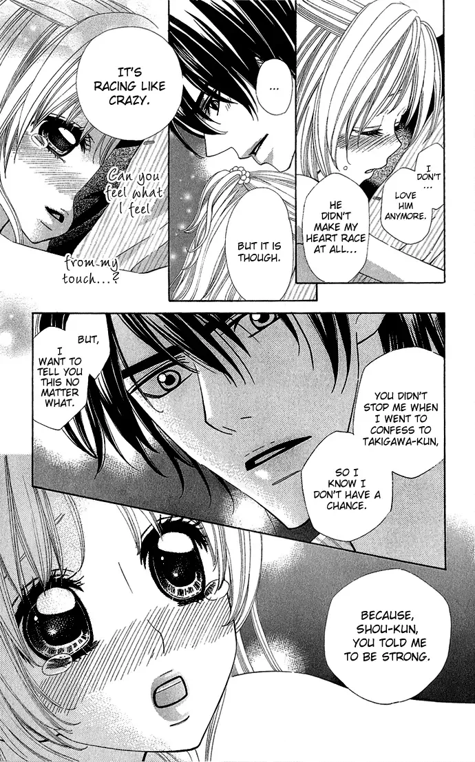 Romantic Beauty Chapter 1 page 38