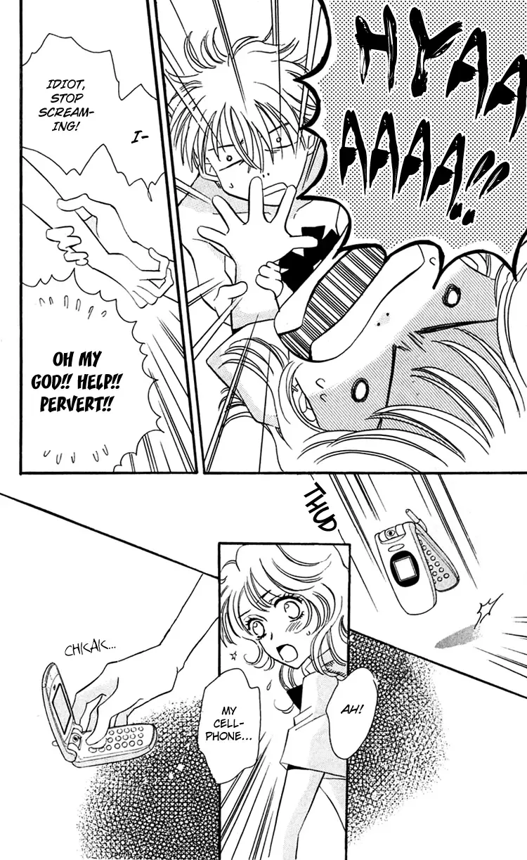 R-18 Chapter 1 page 25