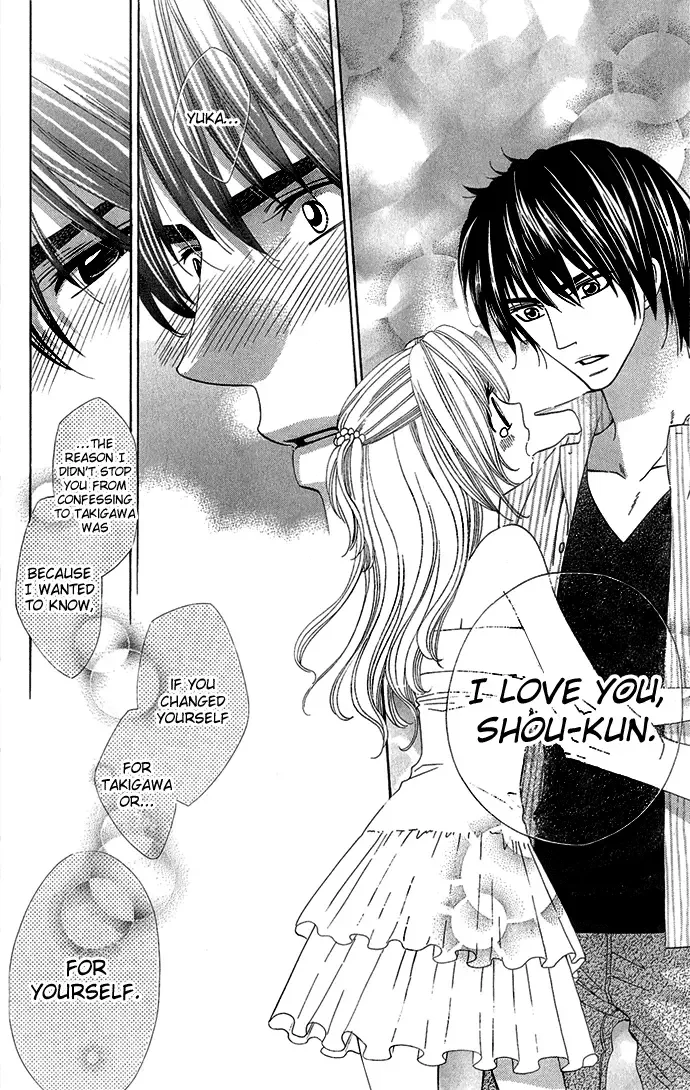 Romantic Beauty Chapter 1 page 39