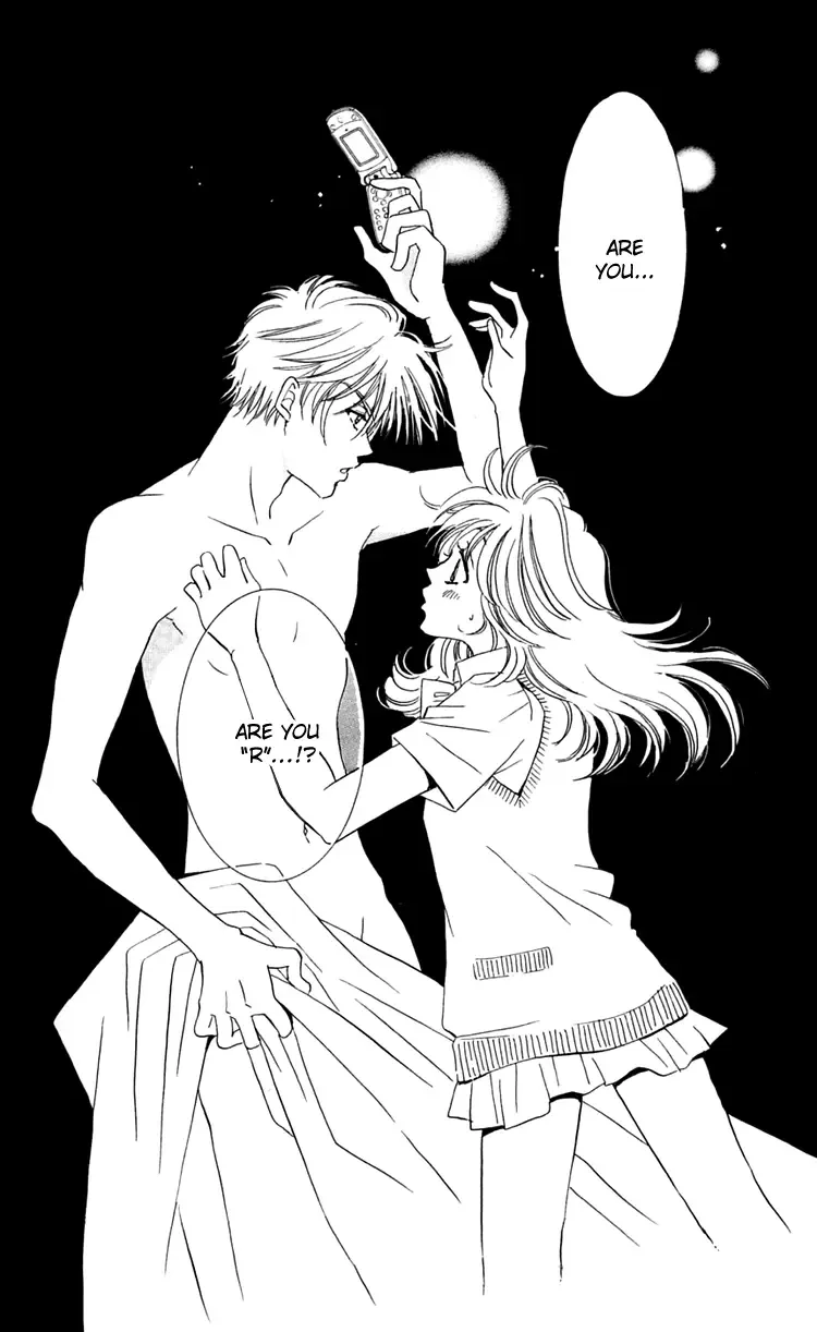 R-18 Chapter 1 page 27