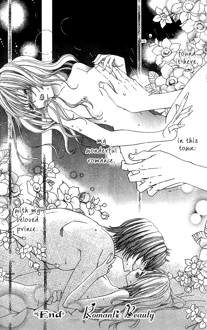 Romantic Beauty Chapter 1 page 43
