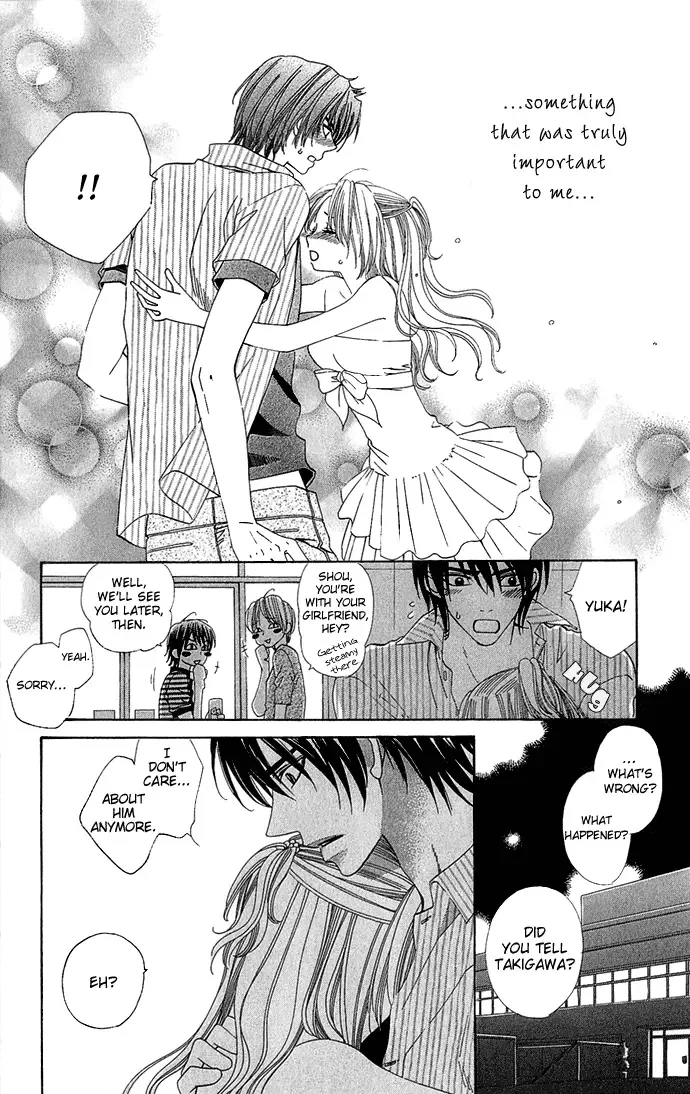 Romantic Beauty Chapter 1 page 37