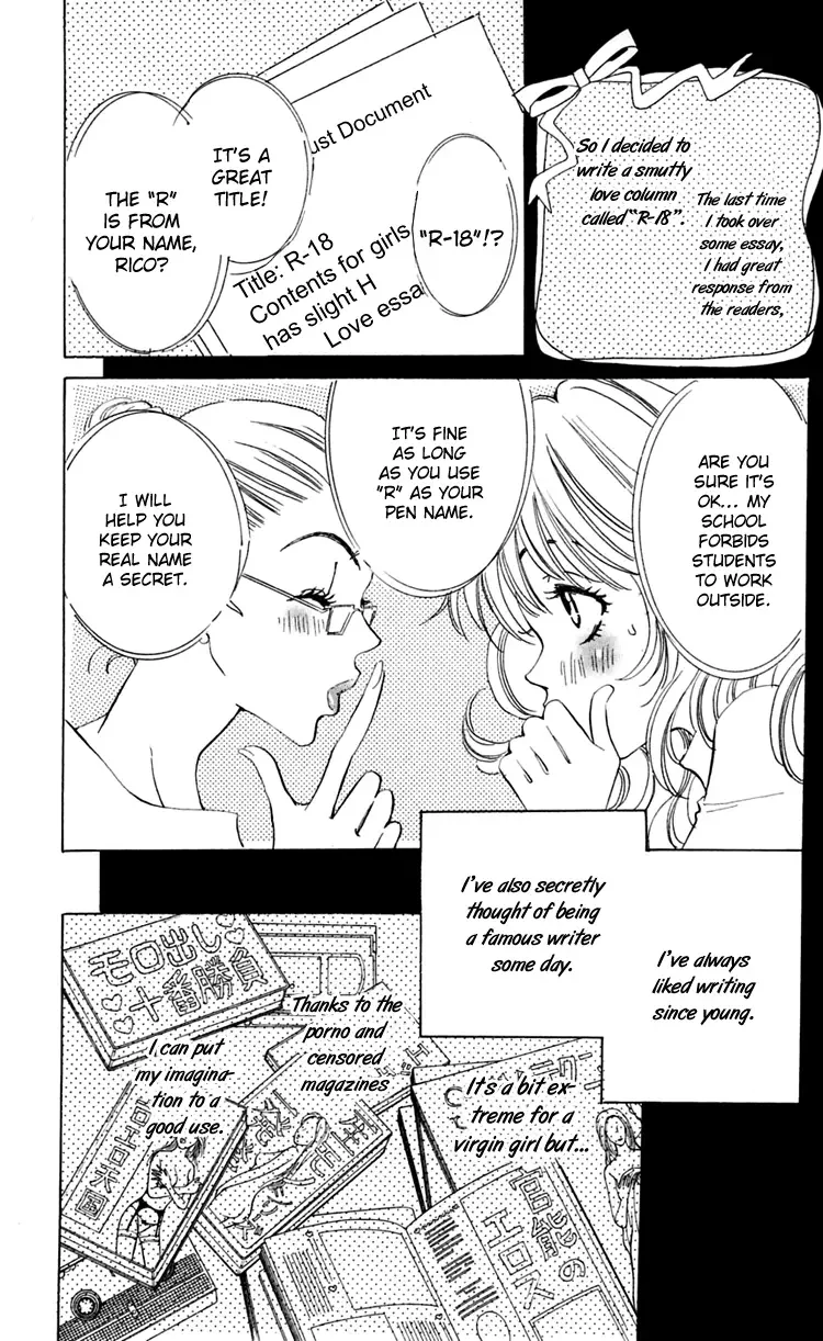 R-18 Chapter 1 page 18