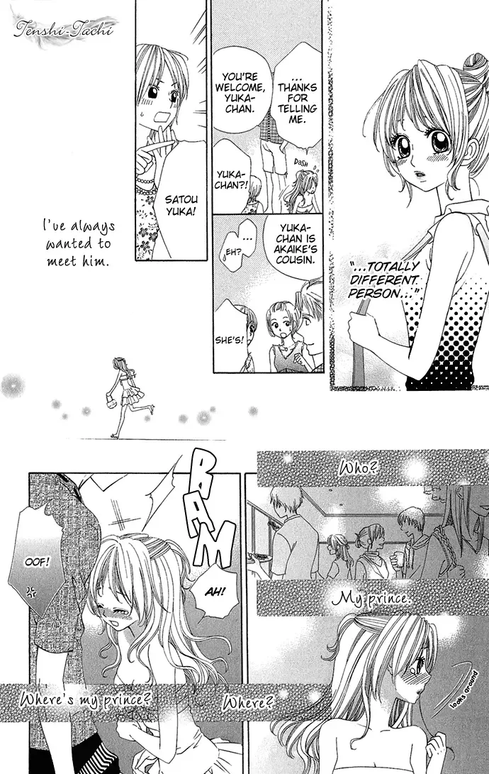 Romantic Beauty Chapter 1 page 33