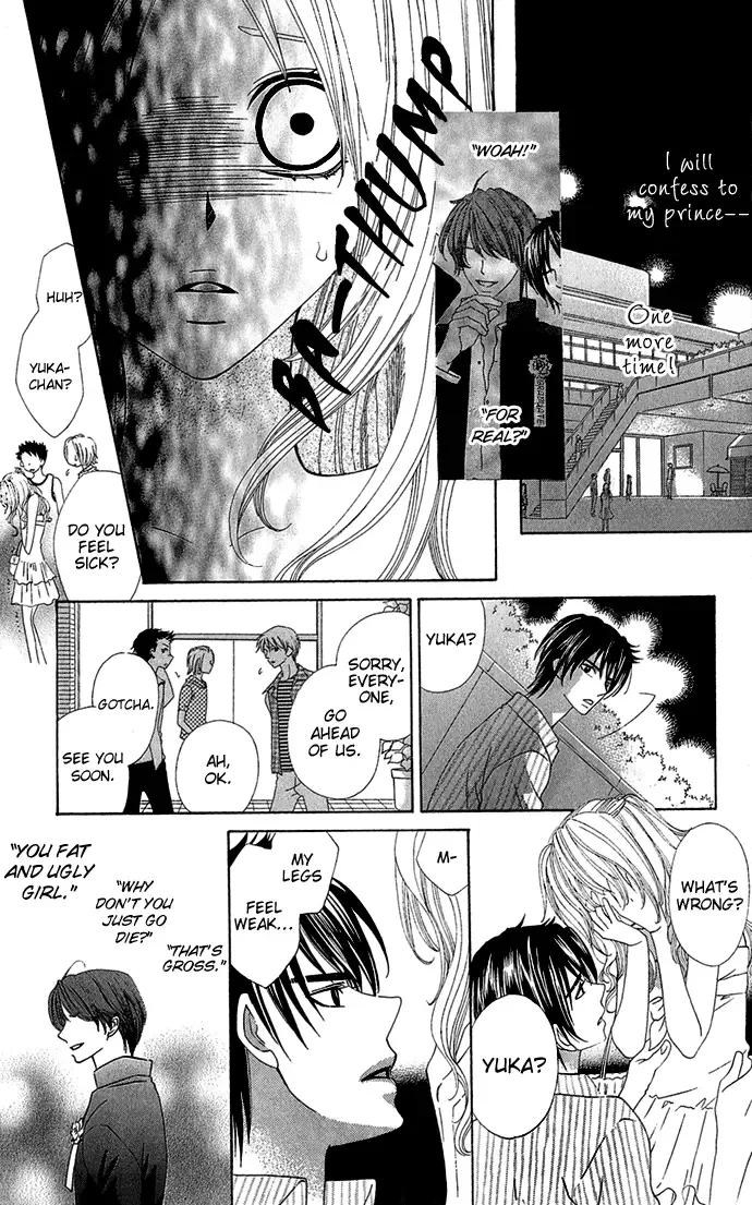 Romantic Beauty Chapter 1 page 26