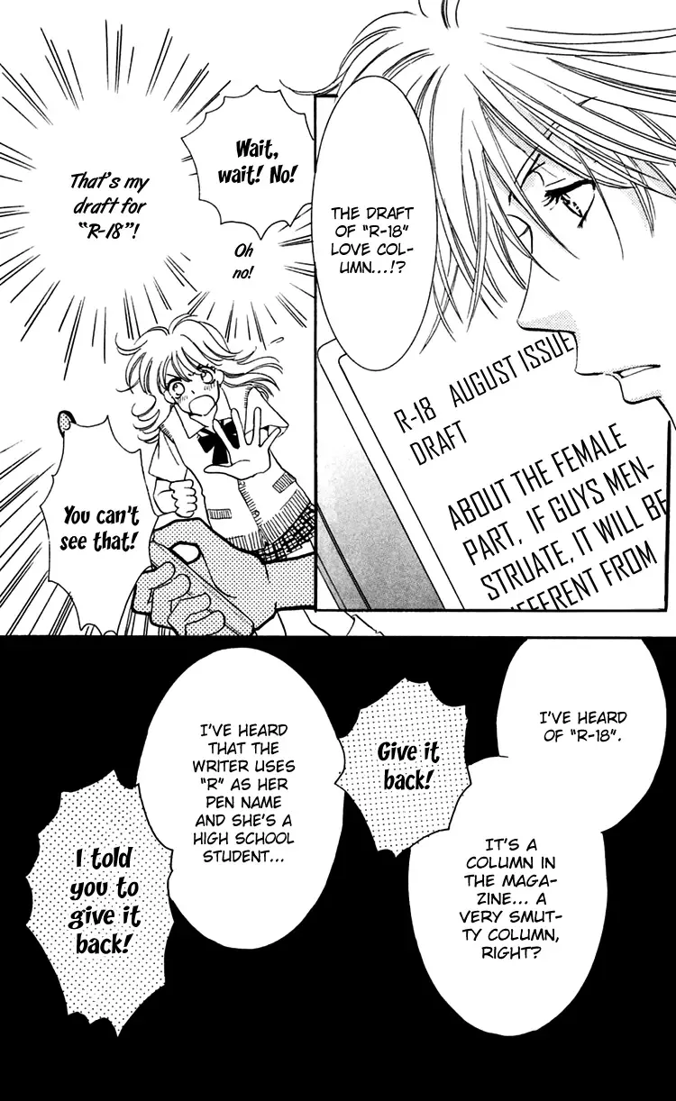 R-18 Chapter 1 page 26