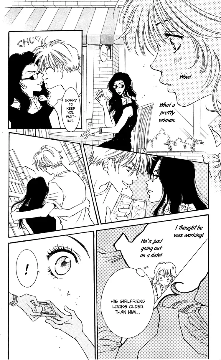 R-18 Chapter 1 page 33