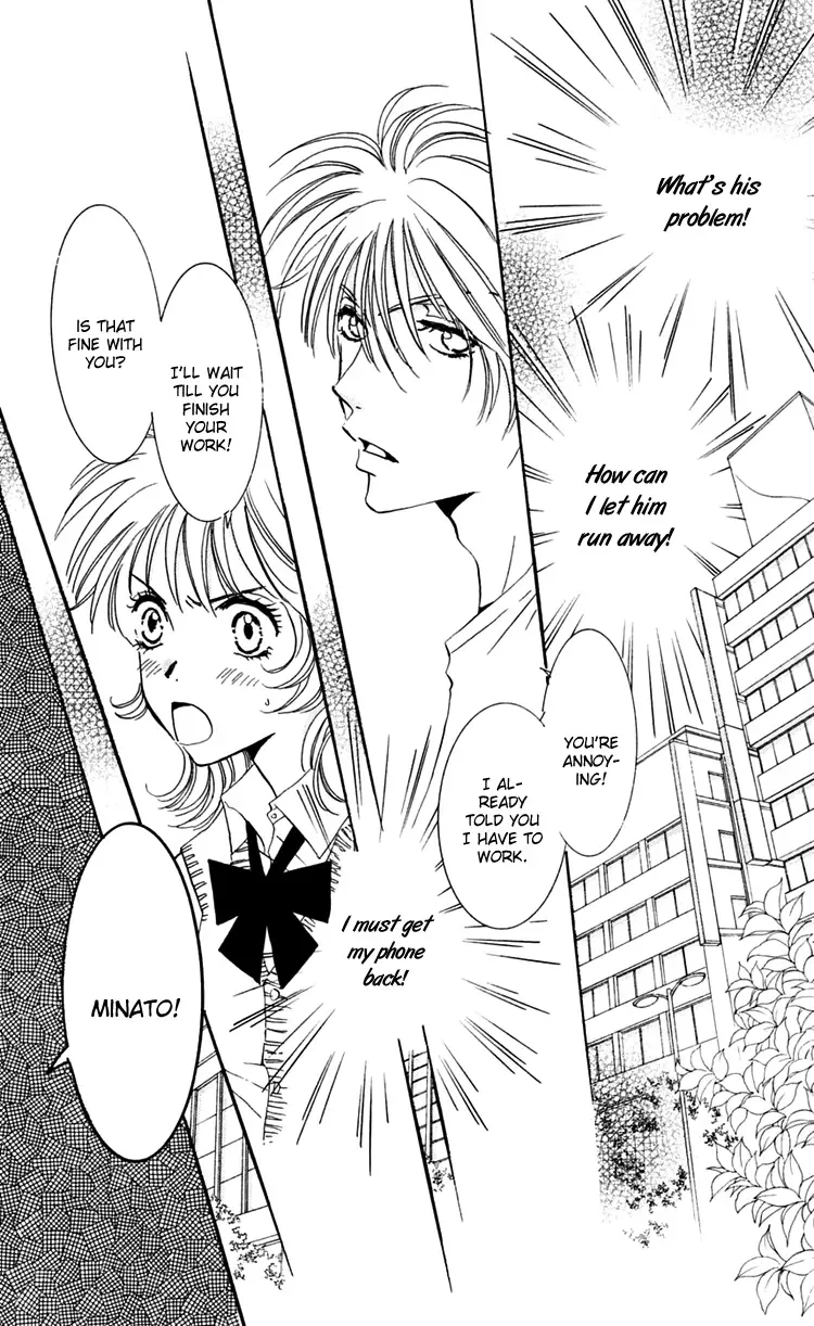 R-18 Chapter 1 page 32