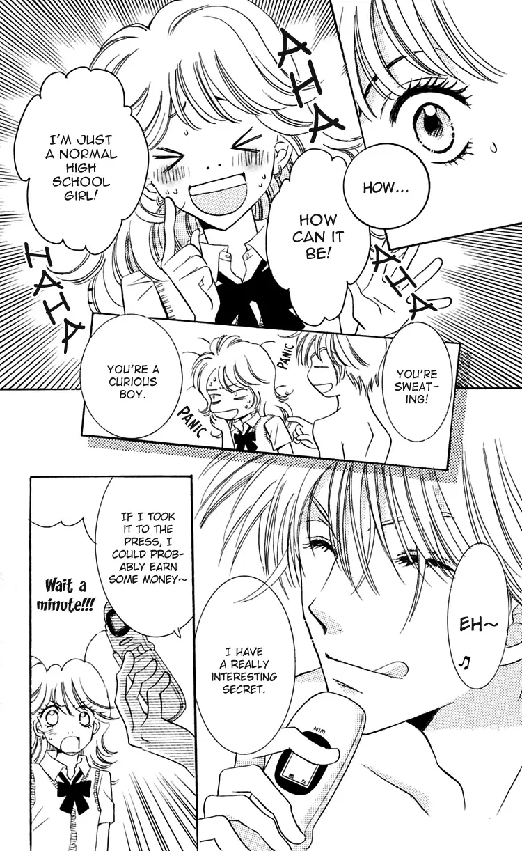 R-18 Chapter 1 page 28