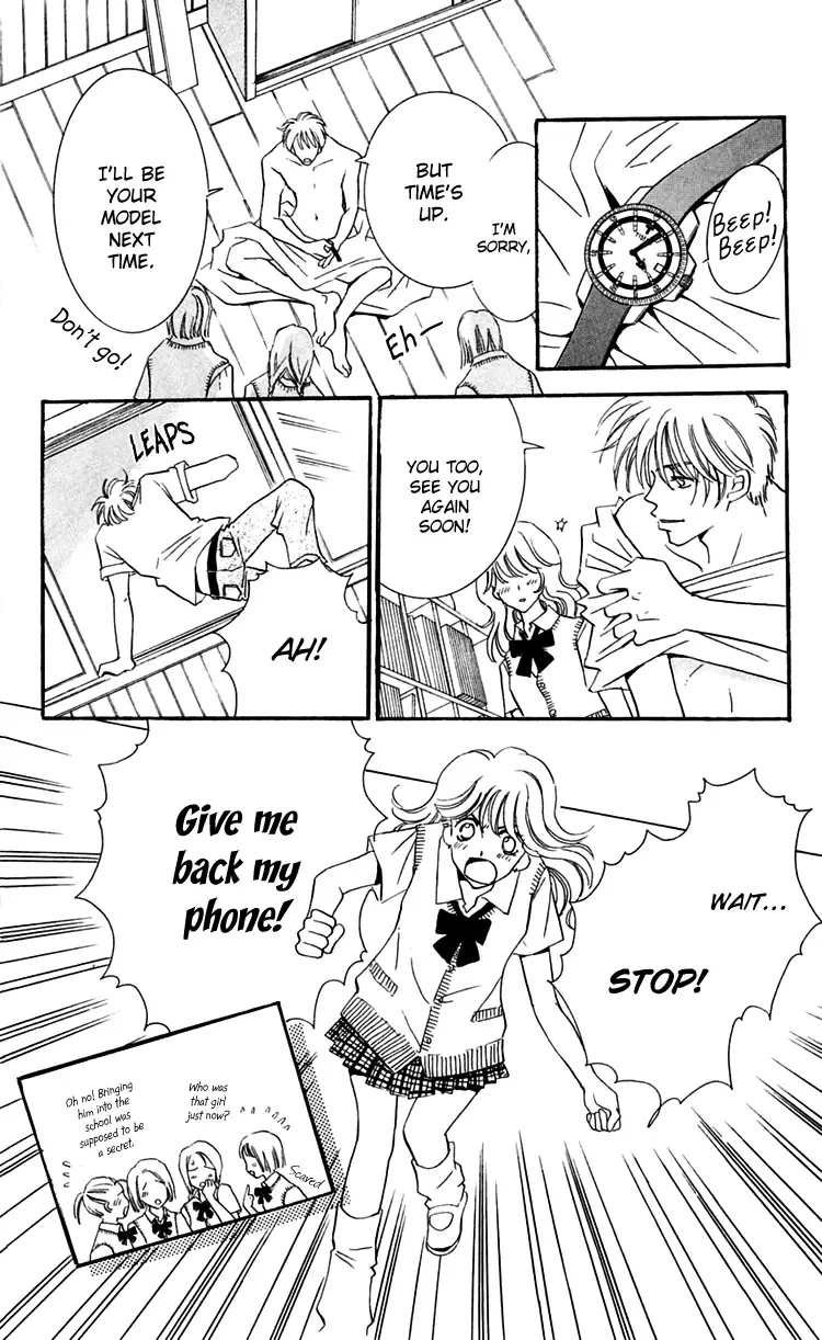 R-18 Chapter 1 page 31