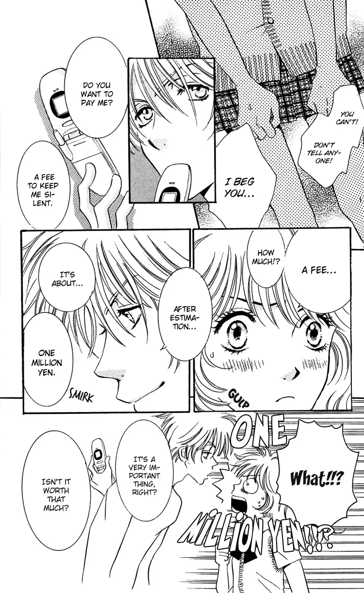 R-18 Chapter 1 page 29