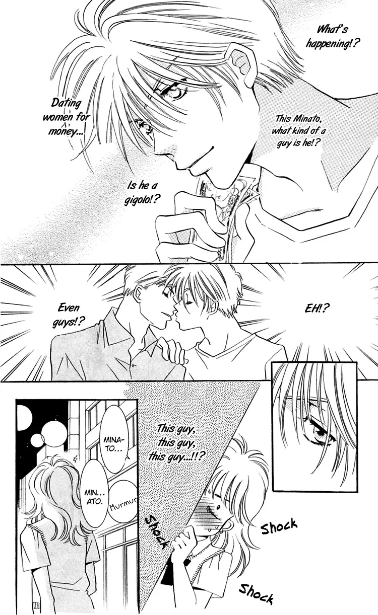 R-18 Chapter 1 page 35