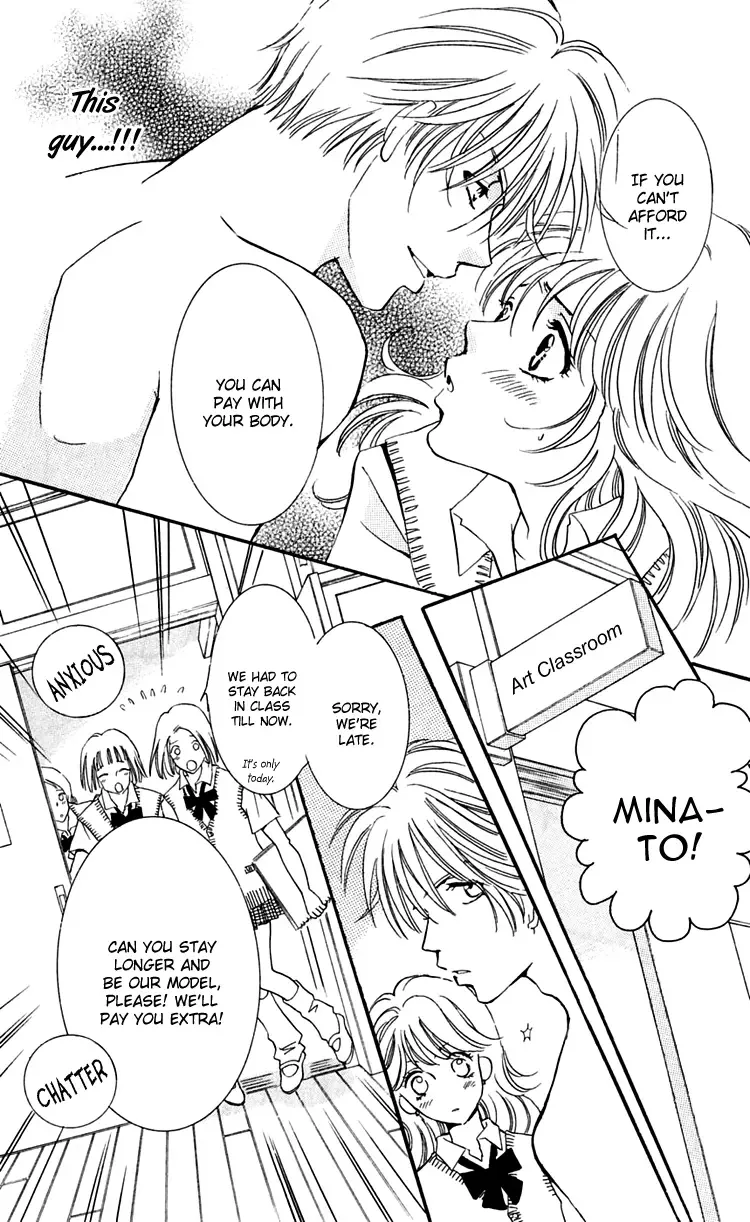 R-18 Chapter 1 page 30