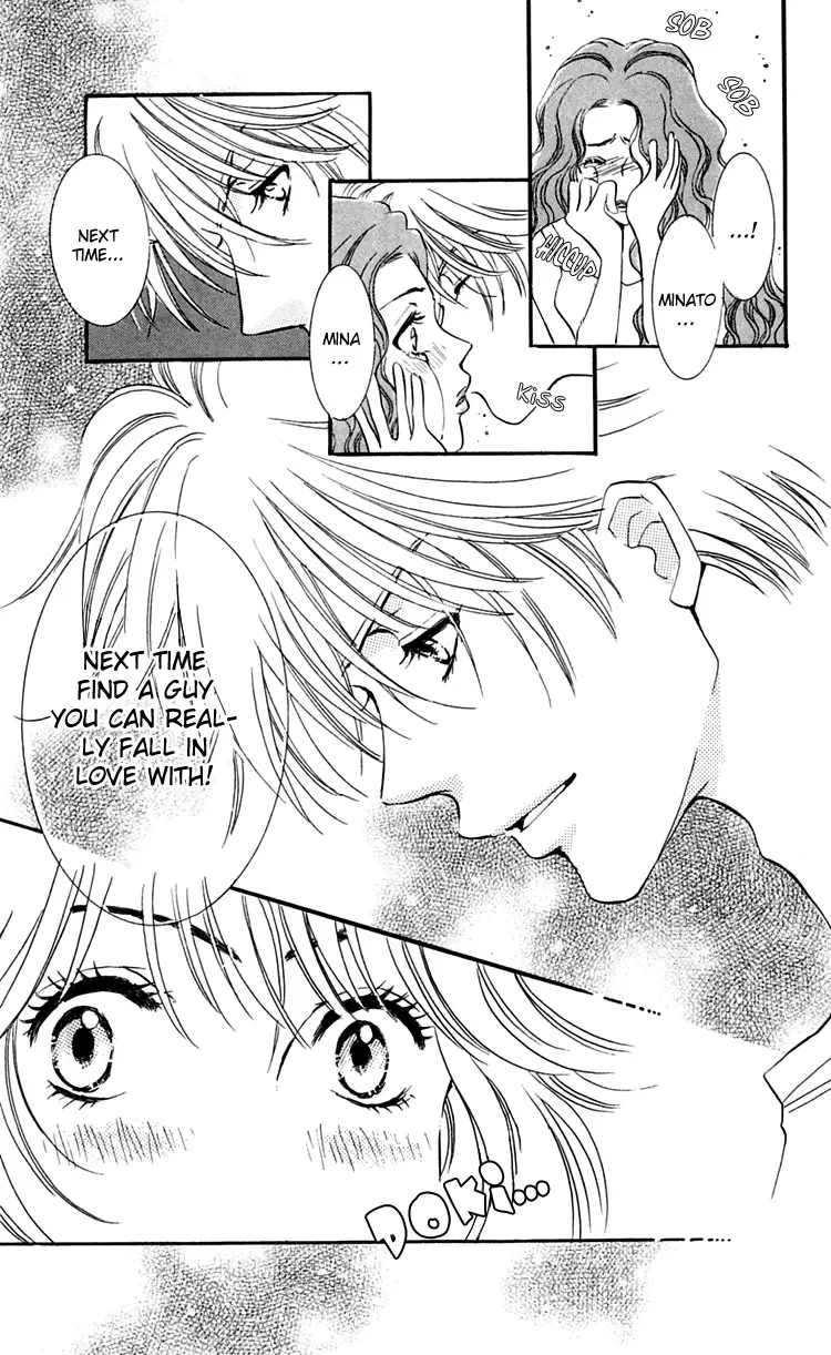 R-18 Chapter 1 page 39