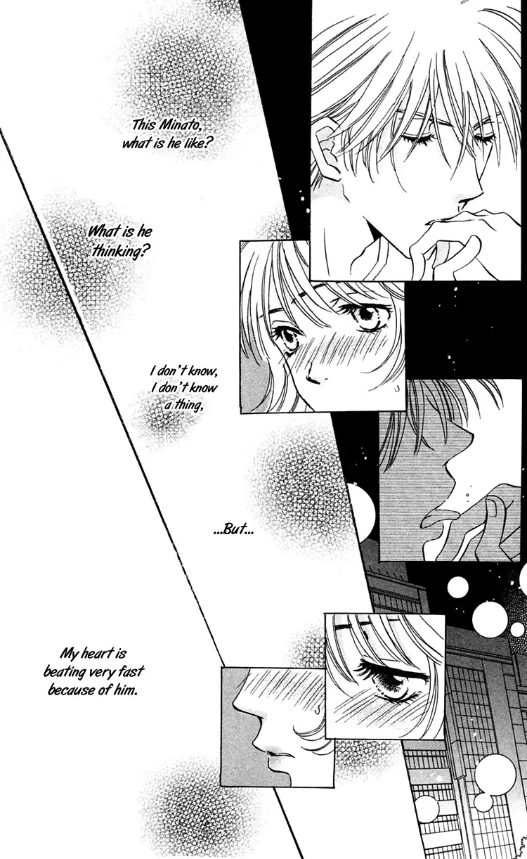 R-18 Chapter 1 page 42