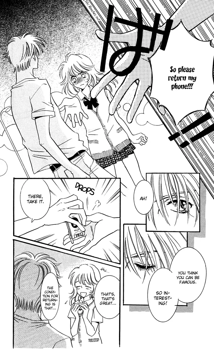 R-18 Chapter 1 page 45