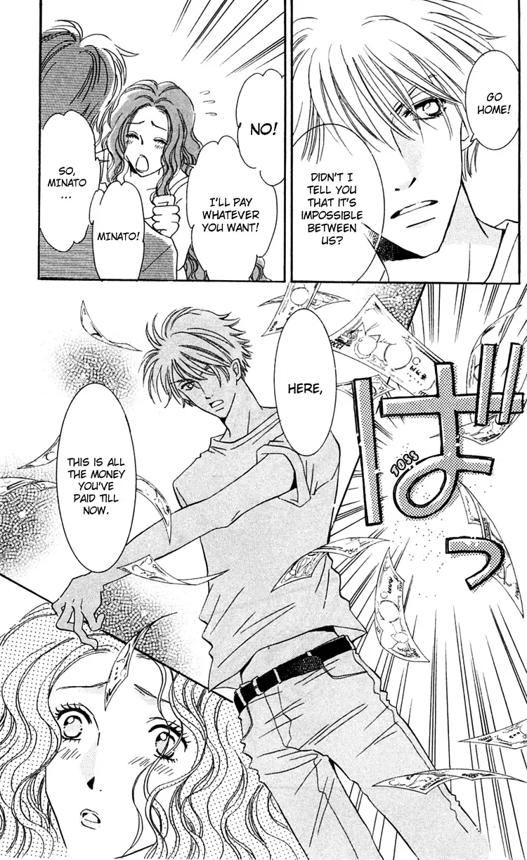 R-18 Chapter 1 page 38