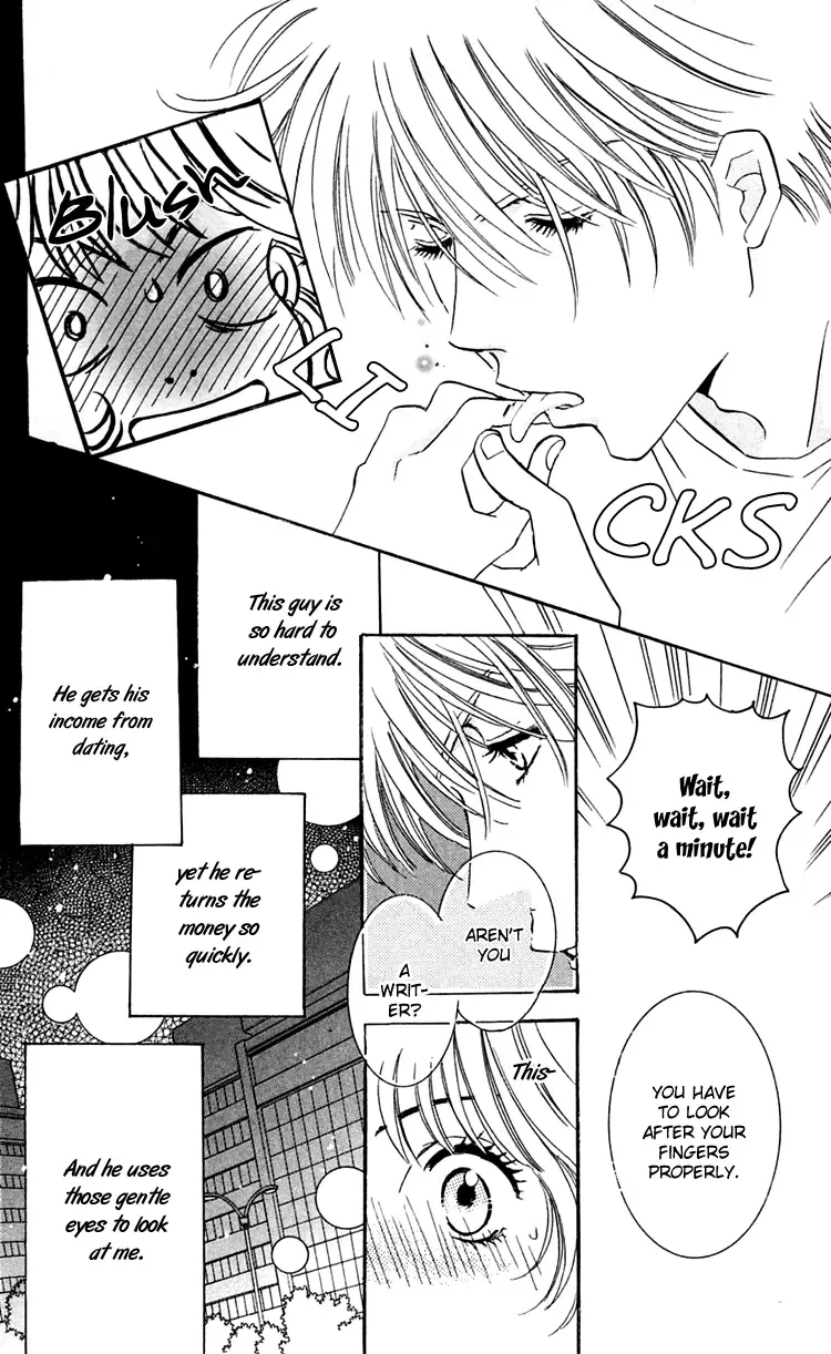 R-18 Chapter 1 page 41