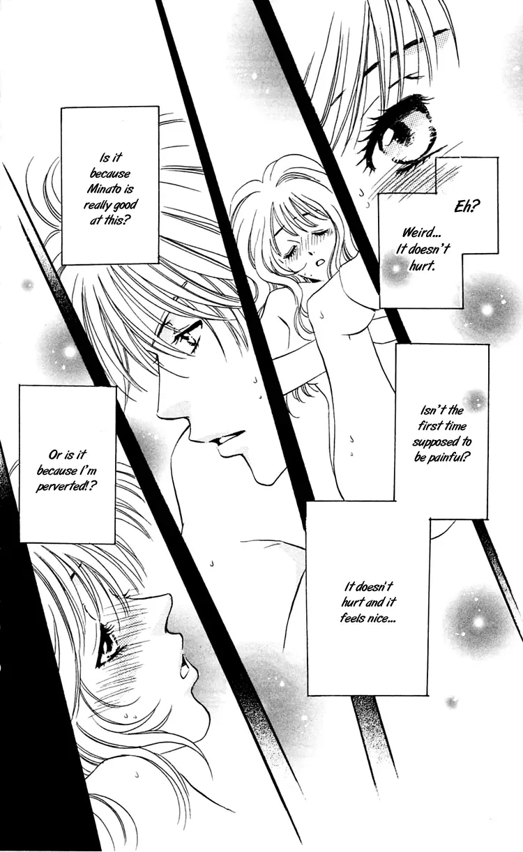R-18 Chapter 1 page 51