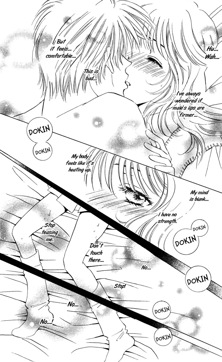 R-18 Chapter 1 page 49