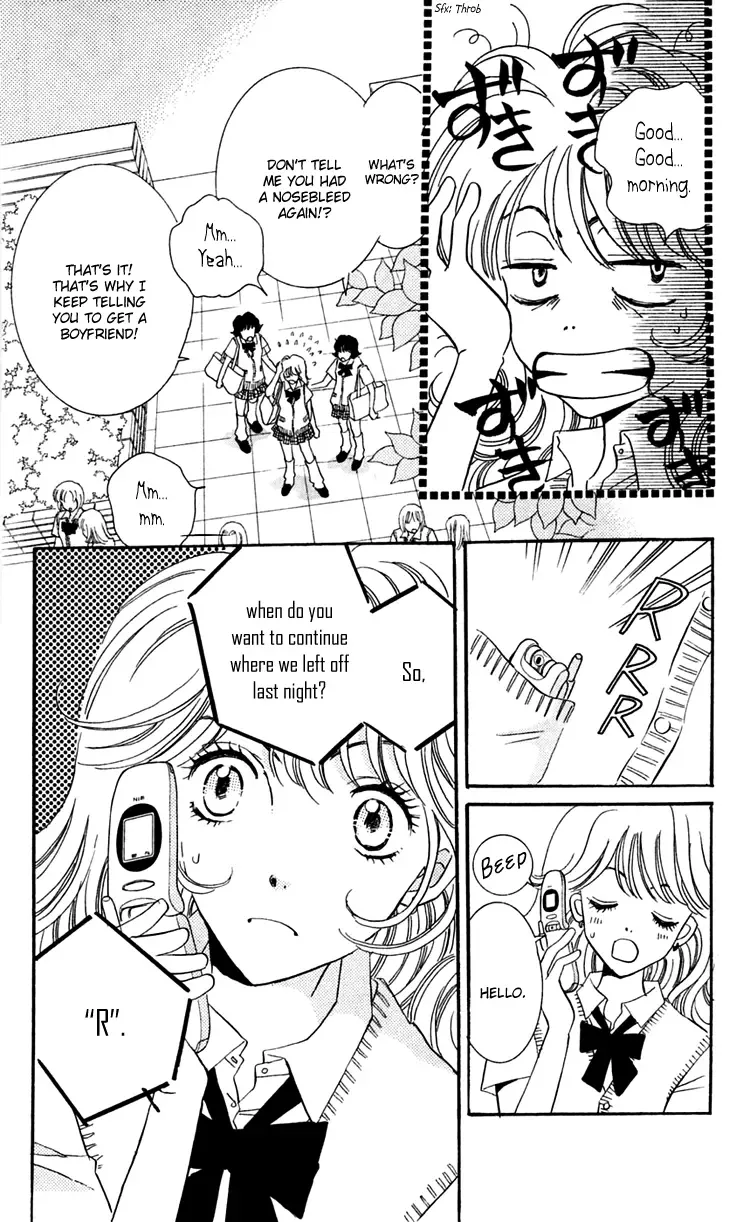 R-18 Chapter 1 page 55