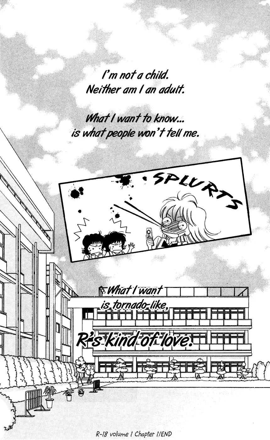 R-18 Chapter 1 page 56