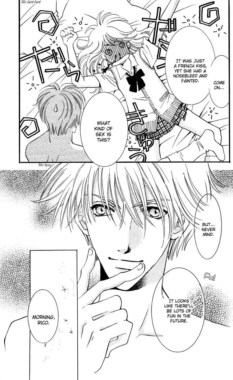 R-18 Chapter 1 page 54
