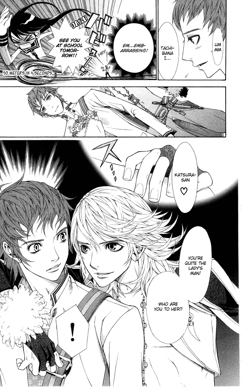 Princess Hanaka Chapter 1 page 13