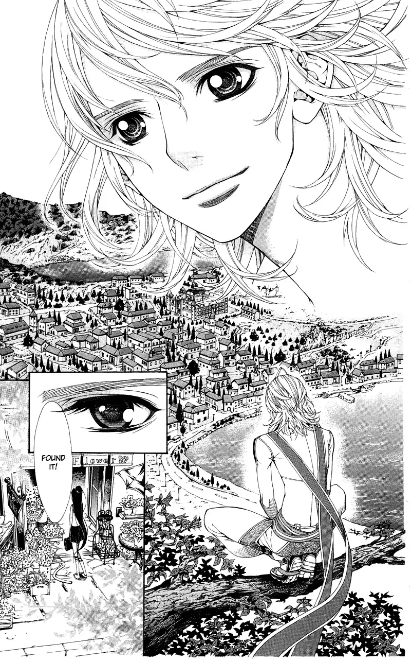 Princess Hanaka Chapter 1 page 9