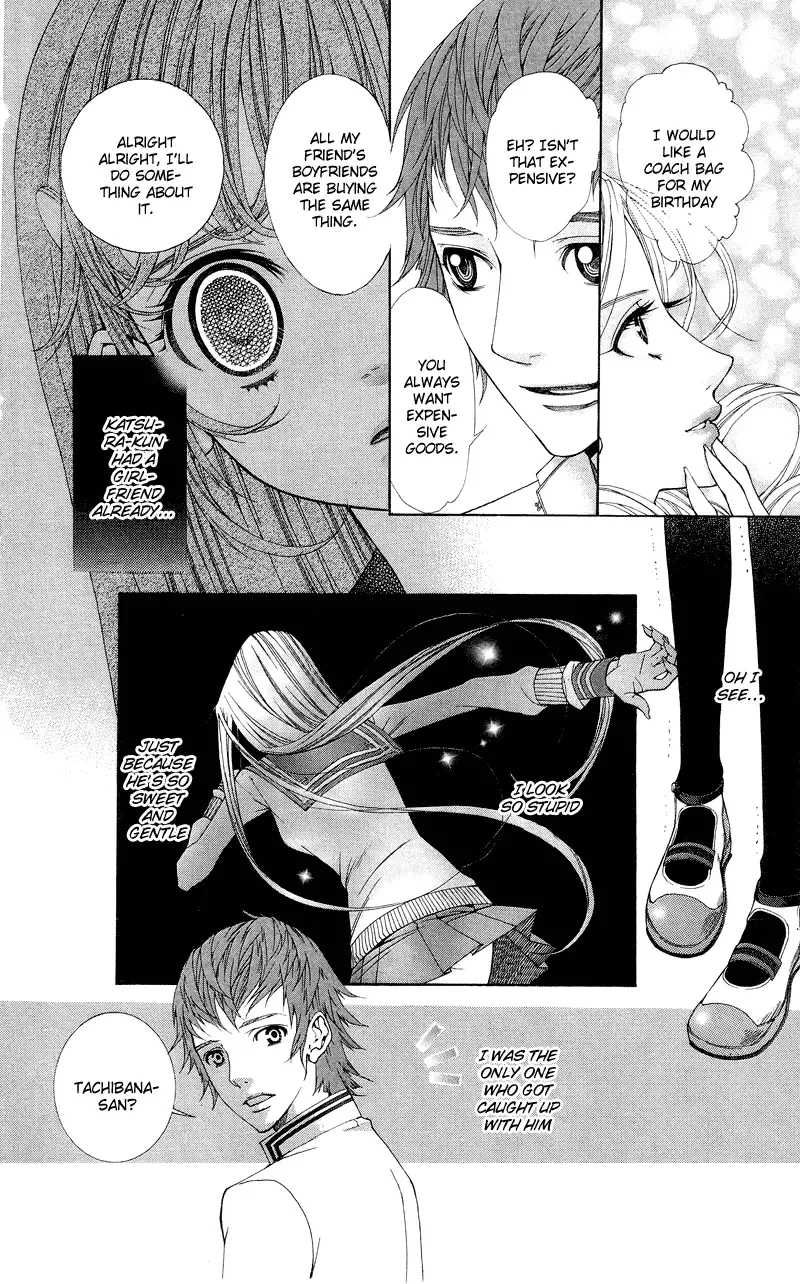 Princess Hanaka Chapter 1 page 26