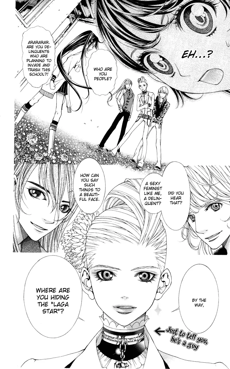 Princess Hanaka Chapter 1 page 30