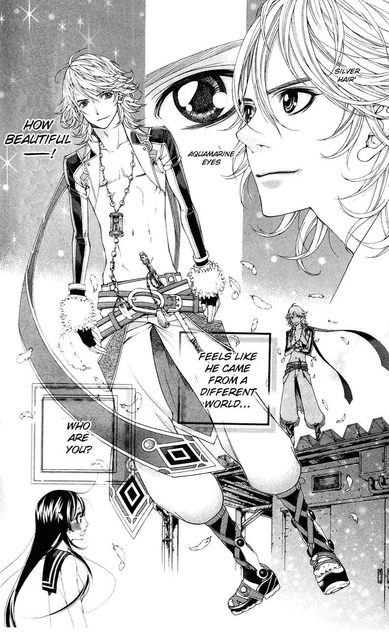 Princess Hanaka Chapter 1 page 35