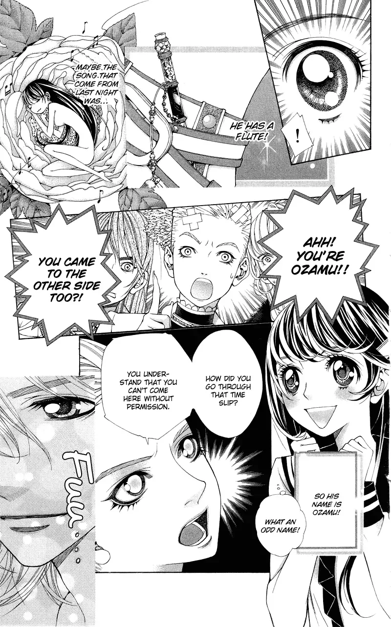 Princess Hanaka Chapter 1 page 36