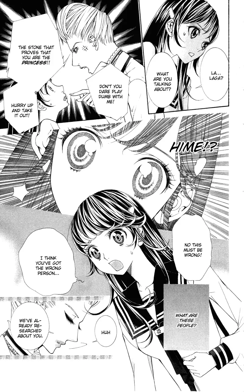 Princess Hanaka Chapter 1 page 31