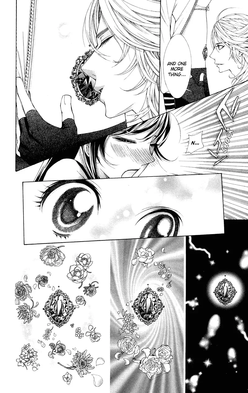 Princess Hanaka Chapter 1 page 43