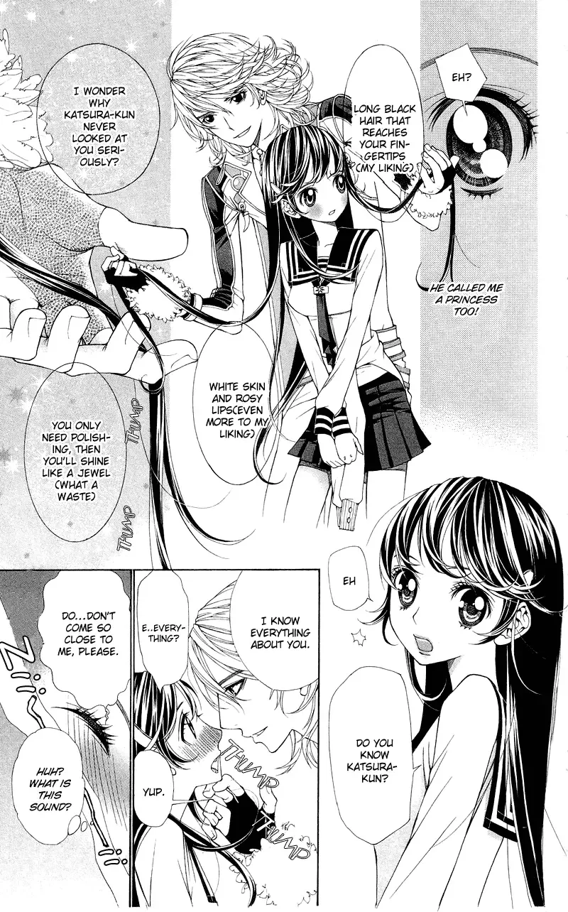 Princess Hanaka Chapter 1 page 40